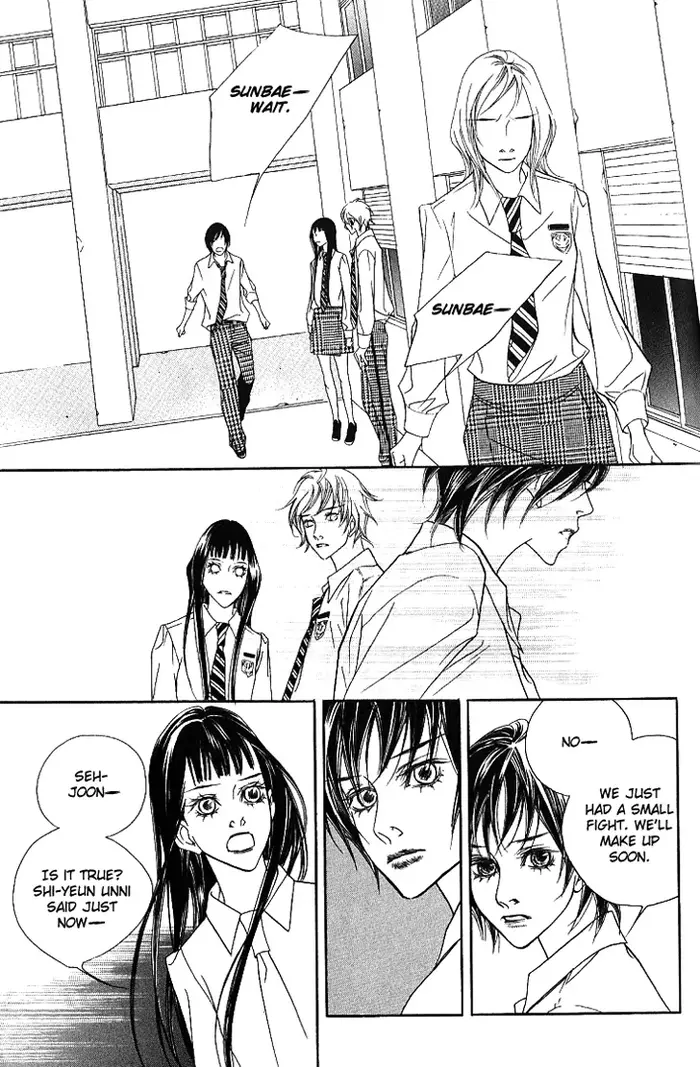 The Flowers of Evil Chapter 17 image 28_optimized